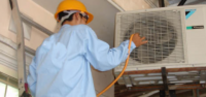 bảo dưỡng điều hòa công nghiệp