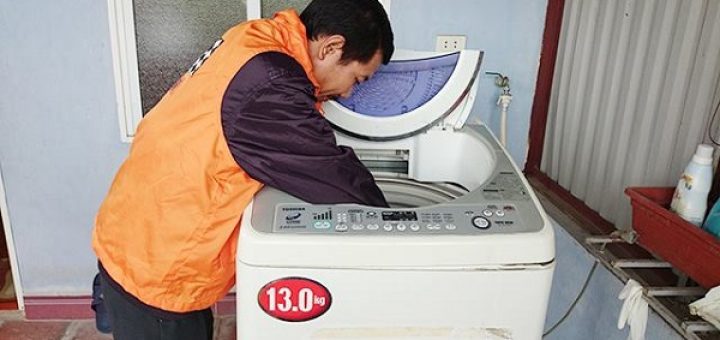 các bộ phận của cửa máy giặt ELETROLUX